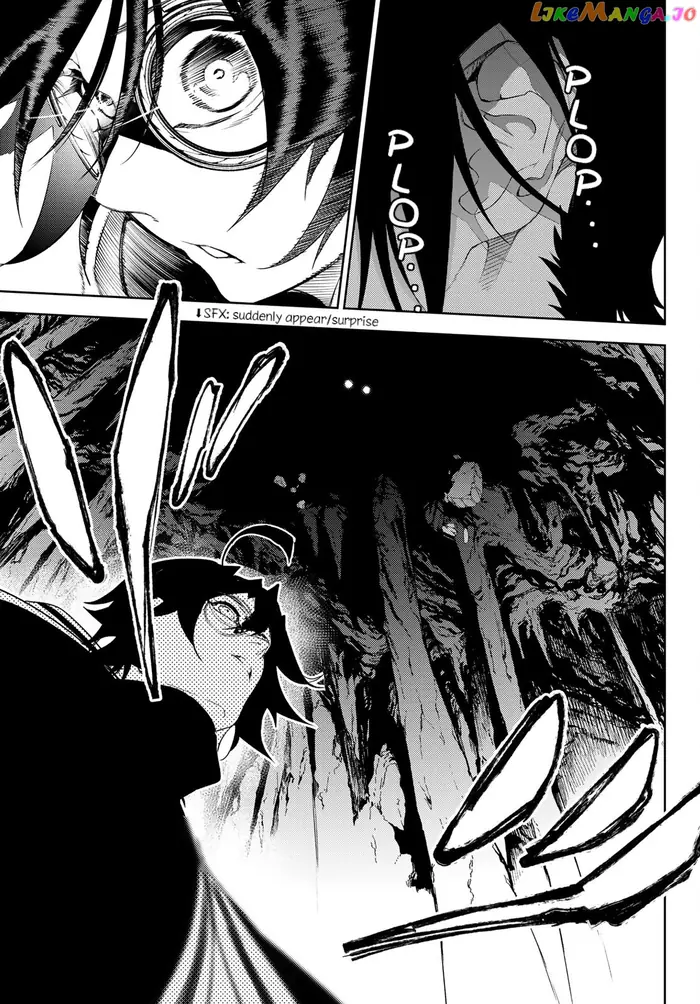 Wistoria: Wand and Sword Chapter 13 image 32_optimized